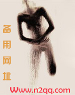 【BG】不上床，就去死!